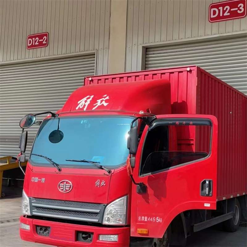 浙江杭州萧山到安徽物流公司——专业货运，安心送达（到安徽的物流公司）
